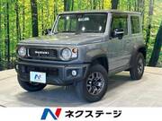 2023 SUZUKI JIMNY SIERRA