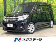 2015 SUZUKI SOLIO