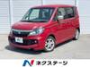 SUZUKI SOLIO BANDIT