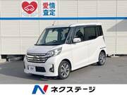 2016 NISSAN DAYZ ROOX