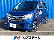 2015 NISSAN DAYZ