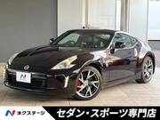 2012 NISSAN FAIRLADY Z VERSION ST