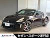NISSAN FAIRLADY Z