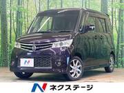 2010 NISSAN ROOX
