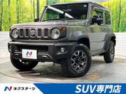 2024 SUZUKI JIMNY SIERRA