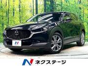 2020 MAZDA OTHER