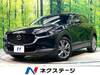 MAZDA OTHER