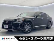 2013 LEXUS LS