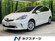 2013 TOYOTA PRIUS ALPHA G