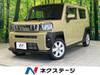 DAIHATSU OTHER