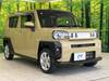 DAIHATSU OTHER