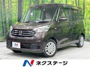 2018 NISSAN DAYZ ROOX