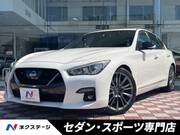 2020 NISSAN SKYLINE
