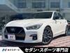 NISSAN SKYLINE