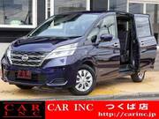 2020 NISSAN SERENA