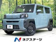 2022 DAIHATSU OTHER