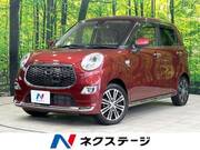 2015 DAIHATSU CAST