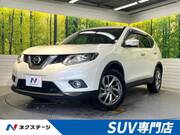 2017 NISSAN X-TRAIL