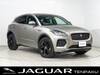 JAGUAR OTHER