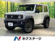 2023 SUZUKI JIMNY SIERRA