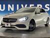 MERCEDES BENZ A-CLASS