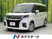 2022 SUZUKI SOLIO