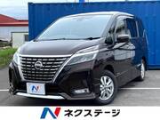 2020 NISSAN SERENA