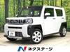 DAIHATSU OTHER