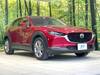 MAZDA OTHER
