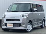 2024 DAIHATSU OTHER