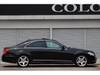 MERCEDES BENZ S CLASS