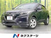 2014 HONDA VEZEL