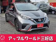 2020 NISSAN NOTE