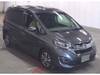 HONDA OTHER