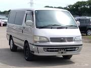 1997 TOYOTA HIACE WAGON SUPER CUSTOM