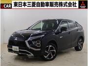 2021 MITSUBISHI OTHER