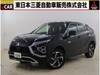 MITSUBISHI OTHER