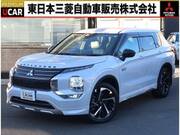 2023 MITSUBISHI OUTLANDER PHEV