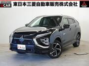 2020 MITSUBISHI OTHER
