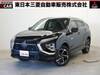 MITSUBISHI OTHER