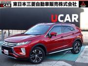 2020 MITSUBISHI OTHER