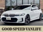 2023 BMW 3 SERIES