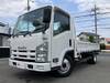 ISUZU OTHER