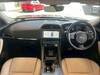 JAGUAR OTHER