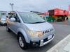 MITSUBISHI OTHER