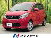 2014 NISSAN DAYZ