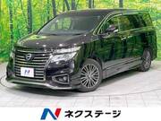 2018 NISSAN ELGRAND