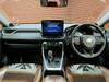 MITSUOKA OTHER