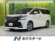 2016 TOYOTA VELLFIRE