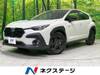 SUBARU OTHER